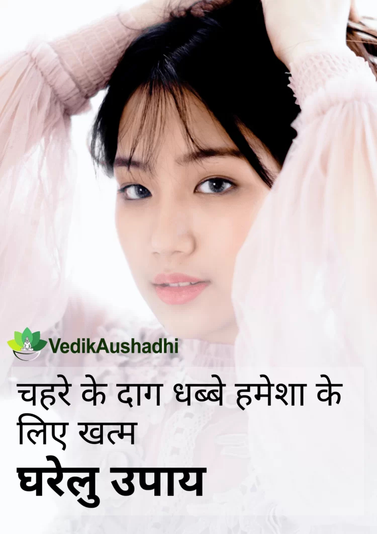 [Original size] father day (Flyer)